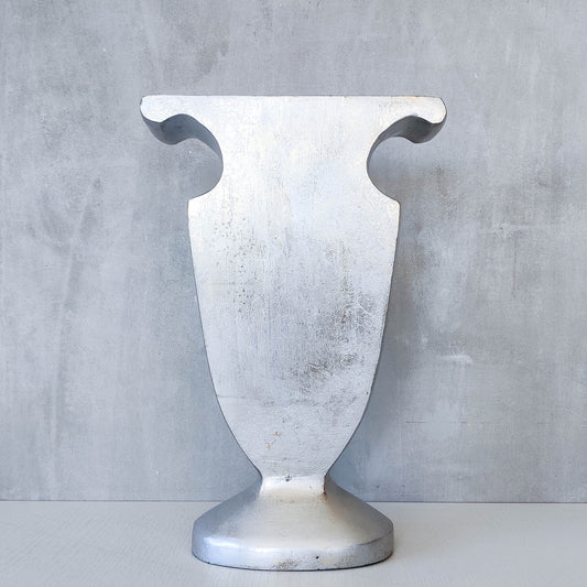 Vintage cast aluminium sculptural urn profile vase