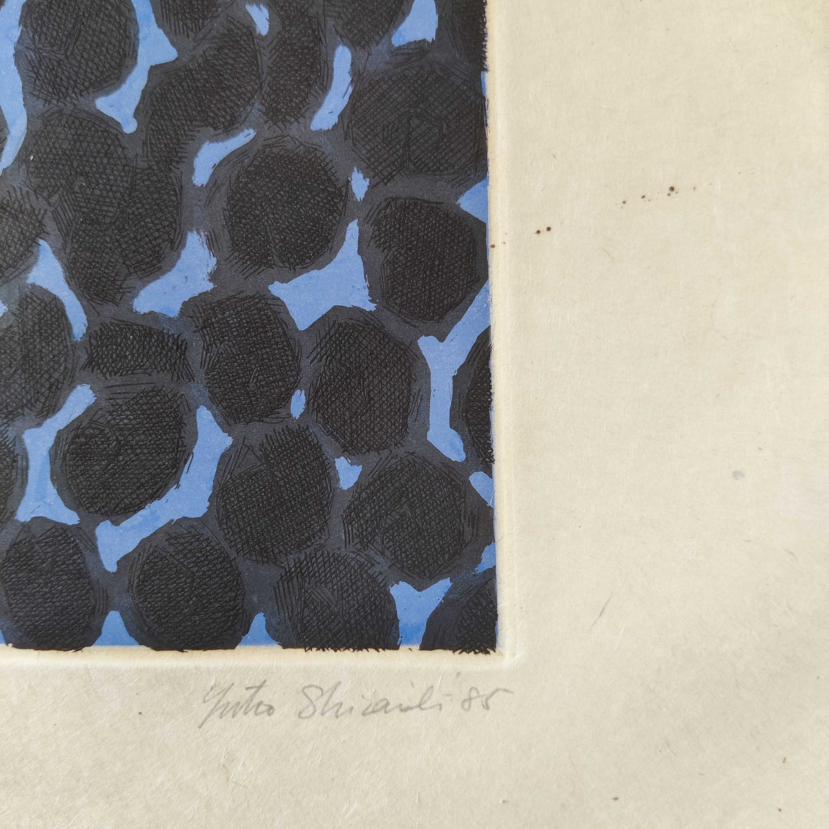 A 1985 framed etching by Yuko Shiraishi (b 1956)