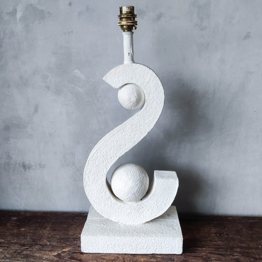 Vintage 1990s plaster cast lamp light base modernist Giacometti style sculptural